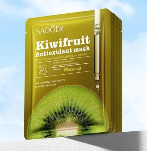 Kiwi Fruit Antioxidant Mask